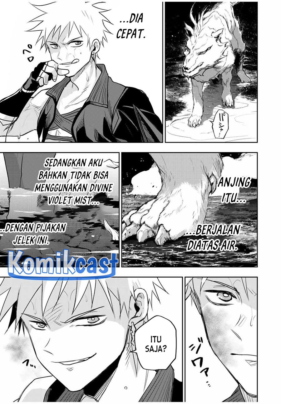 A Court Magician, Who Was Focused On Supportive Magic Because His Allies Were Too Weak, Aims To Become The Strongest After Being Banished Chapter 134 Gambar 6