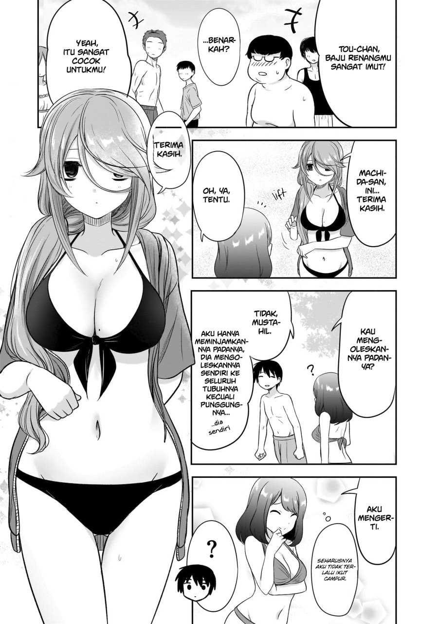 Kurai Anoko to Shitai koto Chapter 28 Gambar 16