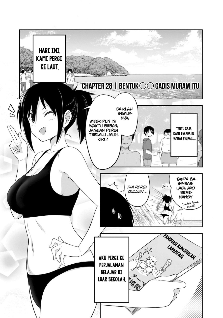 Baca Manga Kurai Anoko to Shitai koto Chapter 28 Gambar 2
