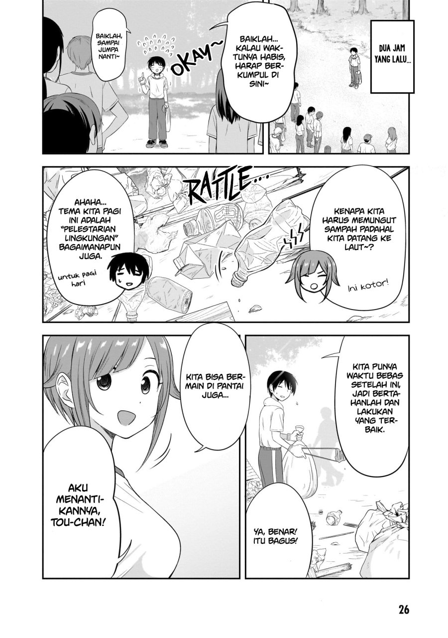 Kurai Anoko to Shitai koto Chapter 28 Gambar 3