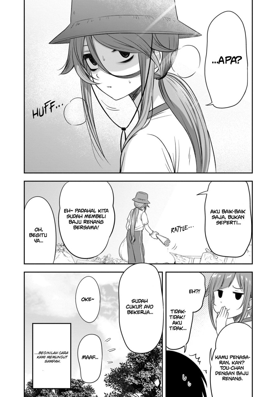 Kurai Anoko to Shitai koto Chapter 28 Gambar 4