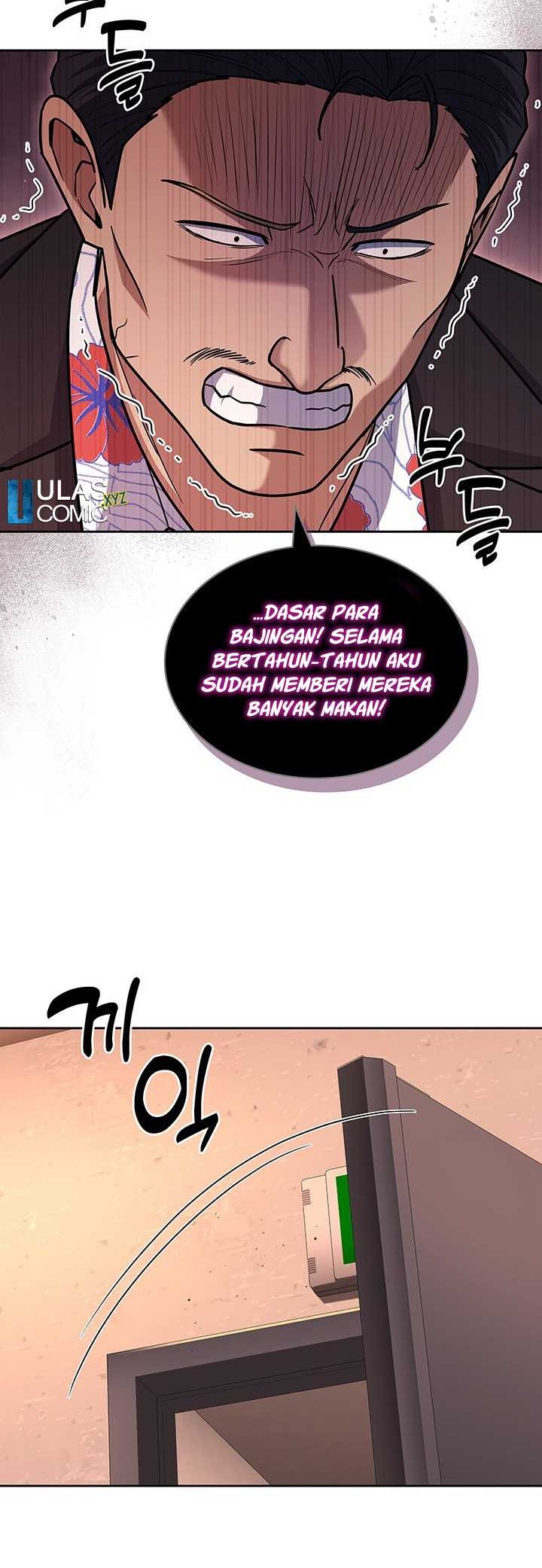 Reset Life of Regression Police Chapter 108 Gambar 5