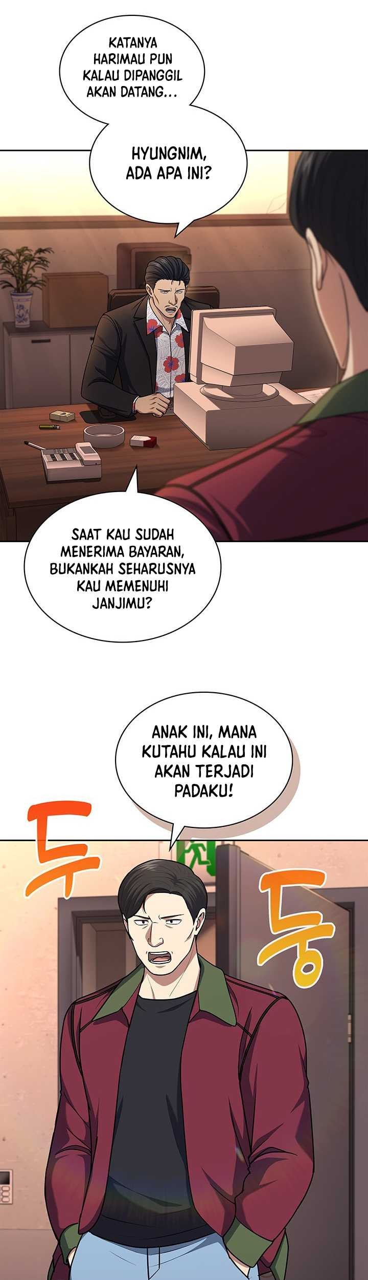Reset Life of Regression Police Chapter 108 Gambar 6