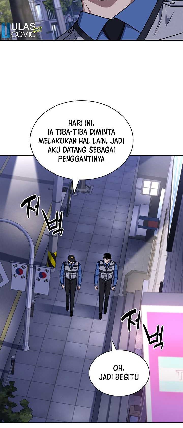 Reset Life of Regression Police Chapter 108 Gambar 14