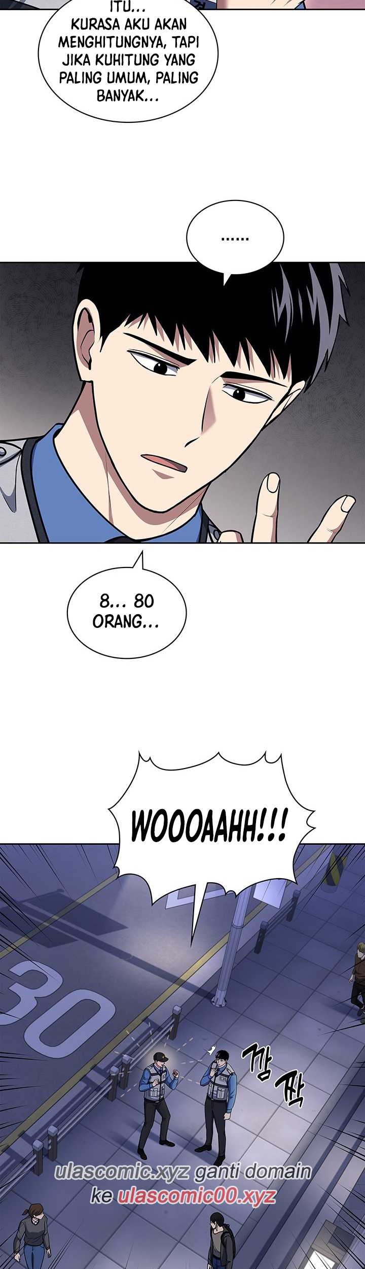 Reset Life of Regression Police Chapter 108 Gambar 17