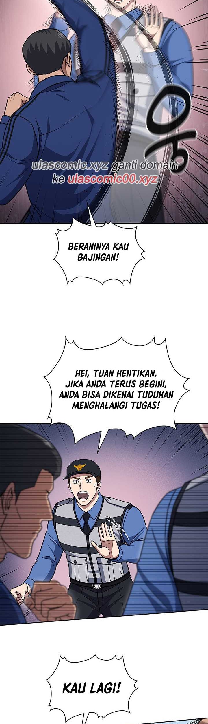 Reset Life of Regression Police Chapter 108 Gambar 24