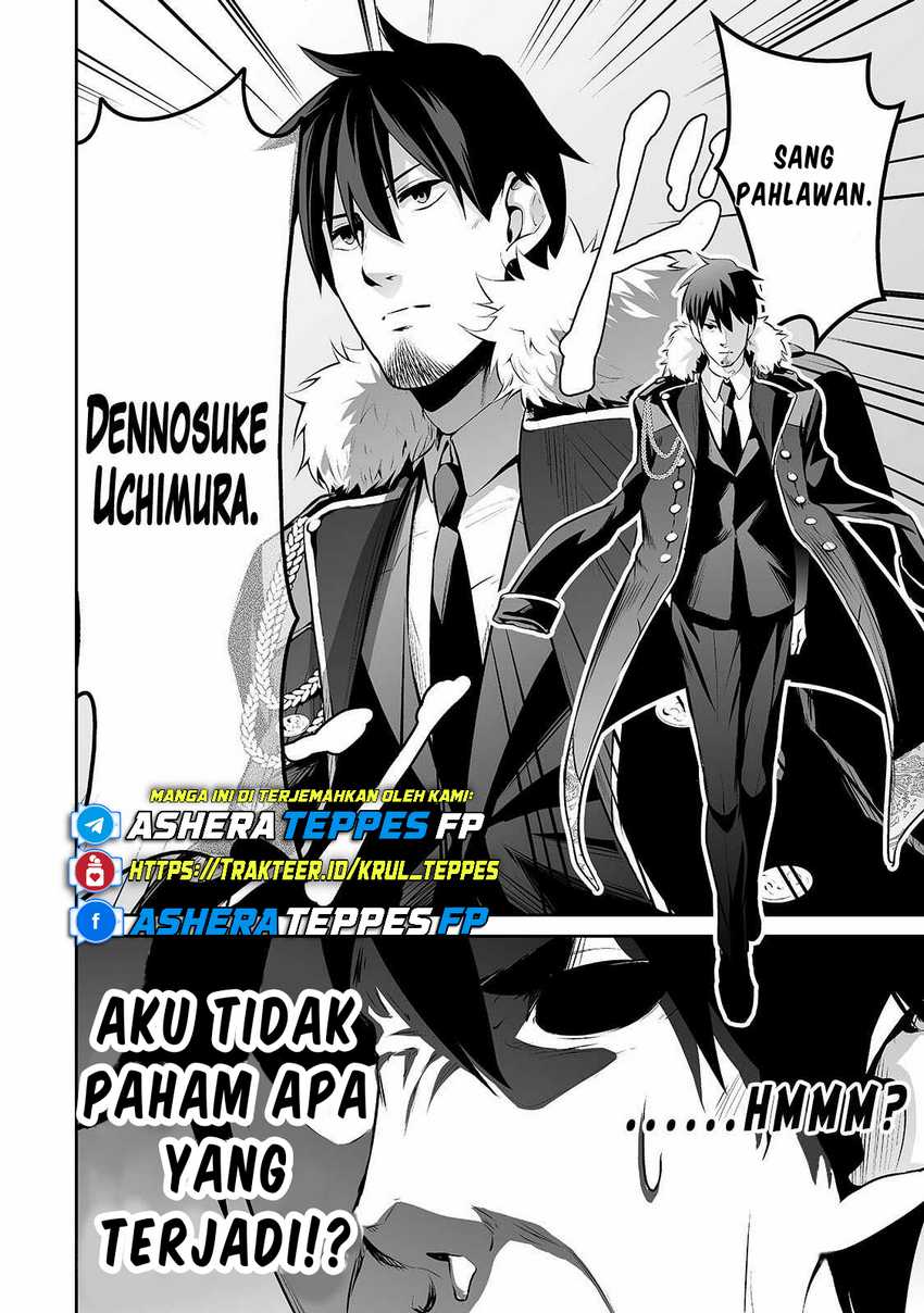 Salaryman Ga Isekai Ni Ittara Shitennou Ni Natta Hanashi Chapter 22 Gambar 17