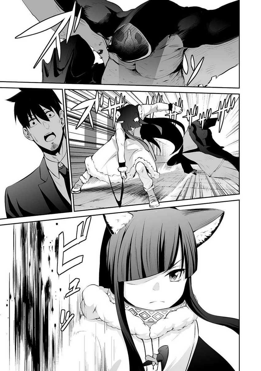 Salaryman Ga Isekai Ni Ittara Shitennou Ni Natta Hanashi Chapter 21 Gambar 11