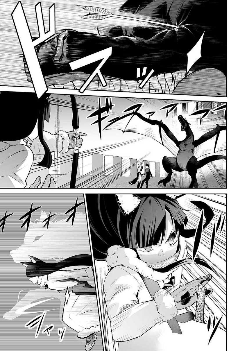 Salaryman Ga Isekai Ni Ittara Shitennou Ni Natta Hanashi Chapter 21 Gambar 9