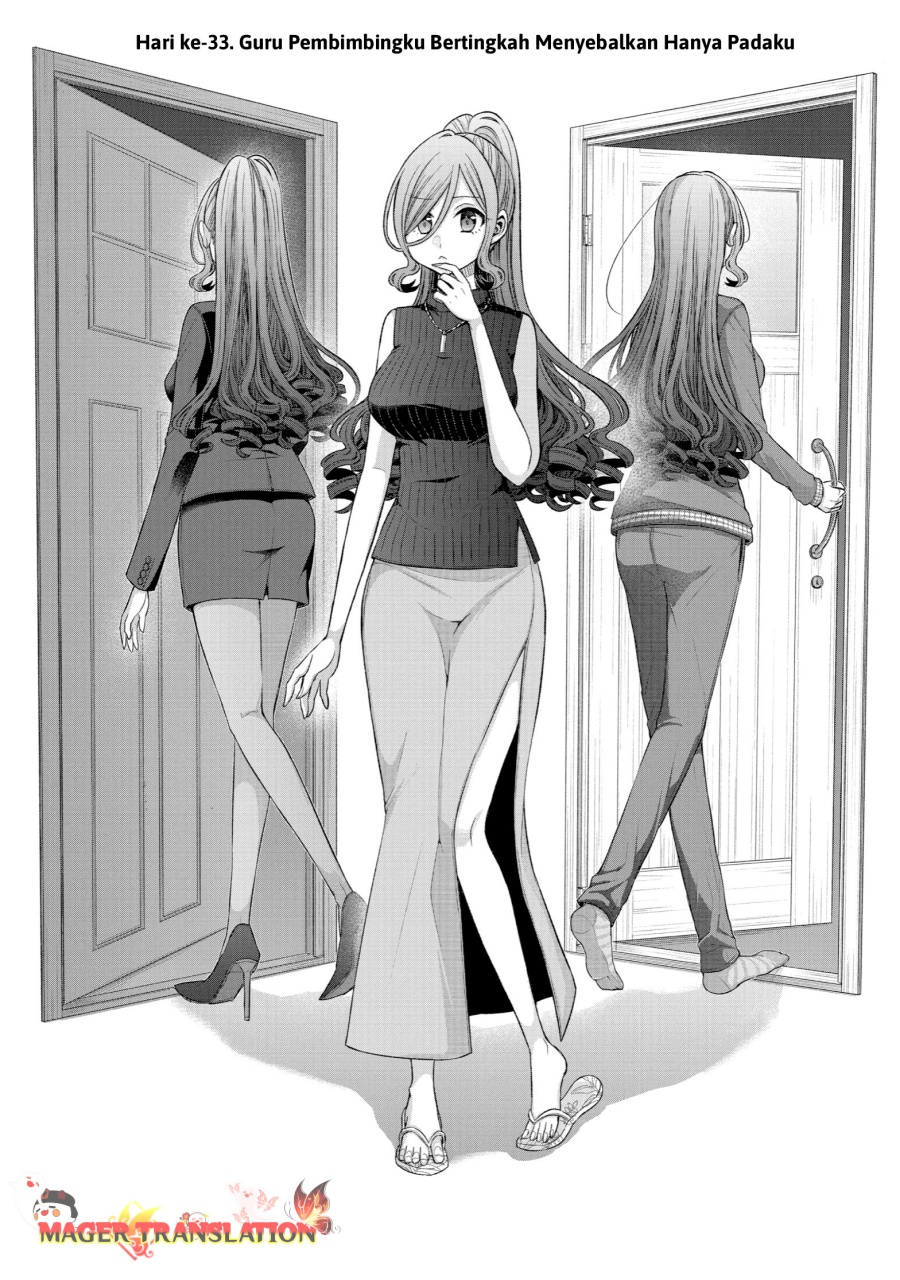 Baca Manga Tomodachi no Imouto ga Ore ni Dake Uzai Chapter 33 Gambar 2