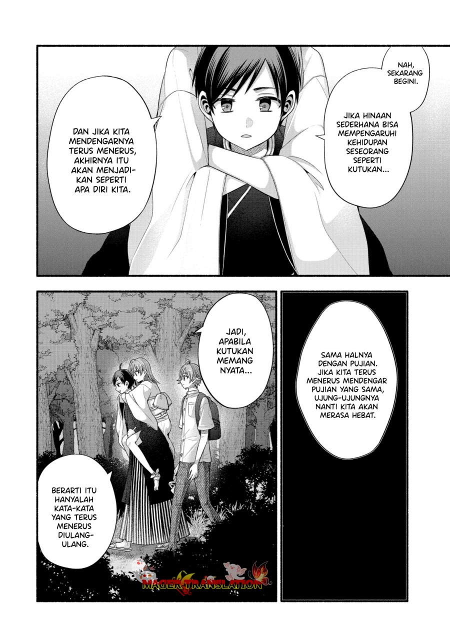 Tomodachi no Imouto ga Ore ni Dake Uzai Chapter 33 Gambar 5