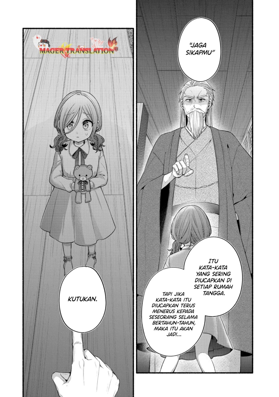 Tomodachi no Imouto ga Ore ni Dake Uzai Chapter 33 Gambar 7