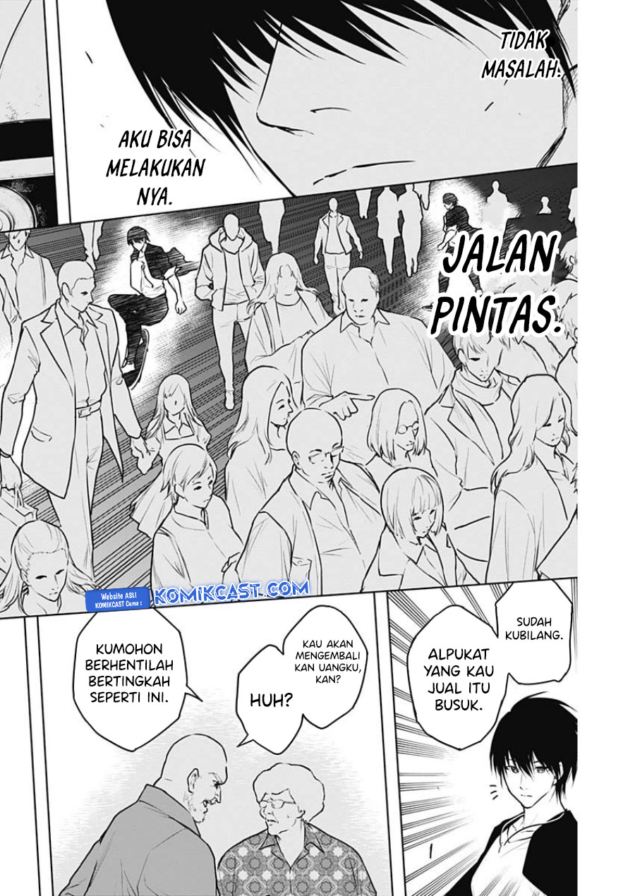 Ouritsu Mahou Gakuen no Saikasei: Slum Agari no Saikyou Mahoushi, Kizoku darake no Gakuen de Musou suru Chapter 117 Gambar 15