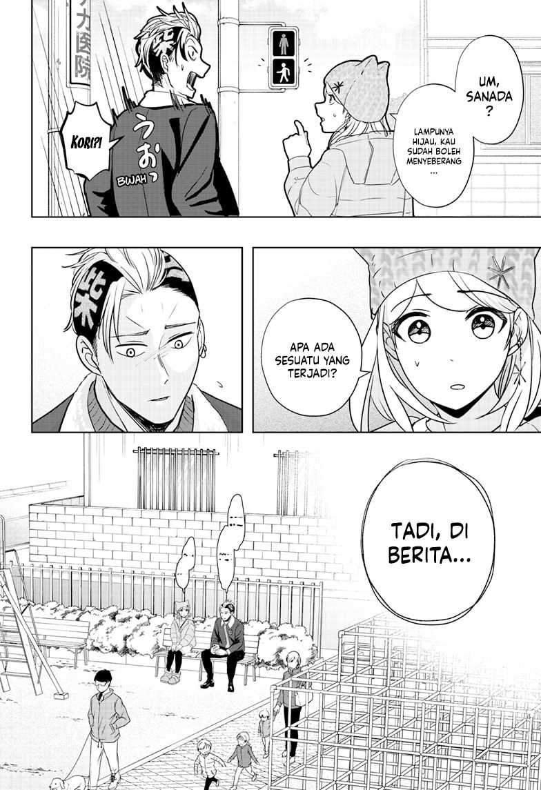 Shiba-Tsuki Bukken Chapter 18 Gambar 12