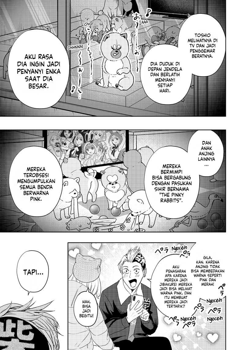 Shiba-Tsuki Bukken Chapter 18 Gambar 15