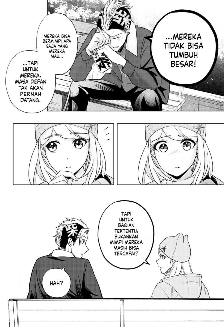 Shiba-Tsuki Bukken Chapter 18 Gambar 16