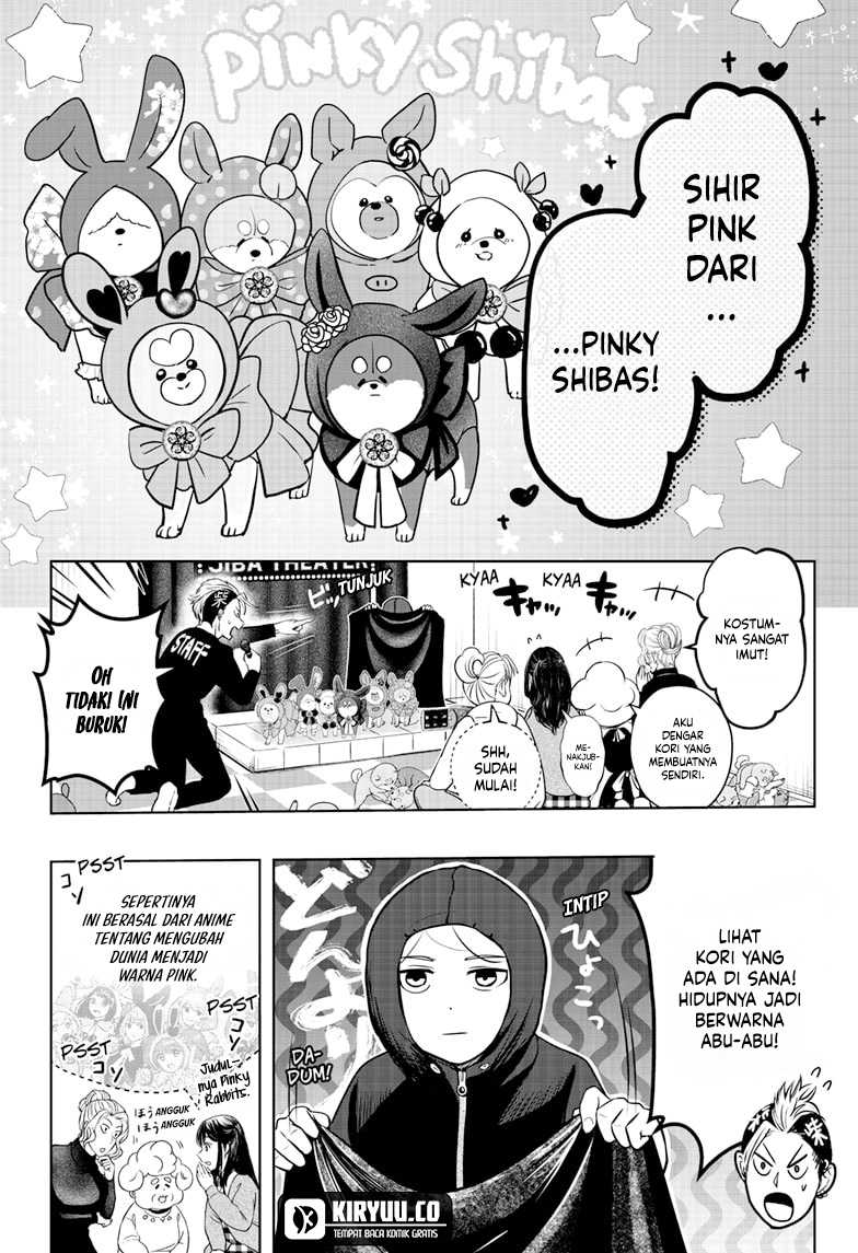 Shiba-Tsuki Bukken Chapter 18 Gambar 18
