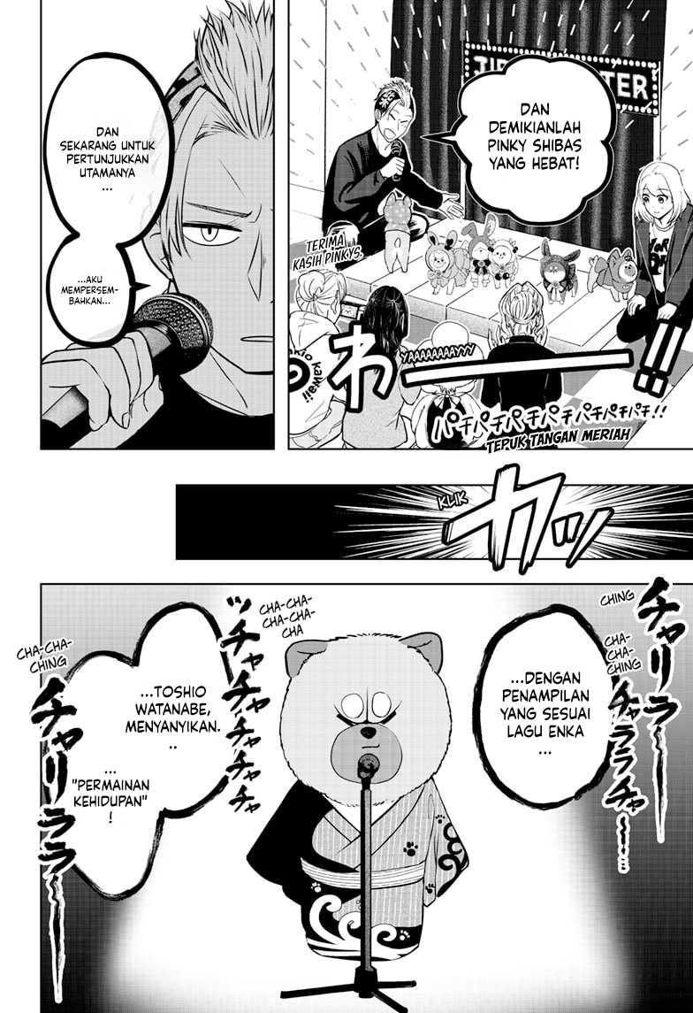 Shiba-Tsuki Bukken Chapter 18 Gambar 20