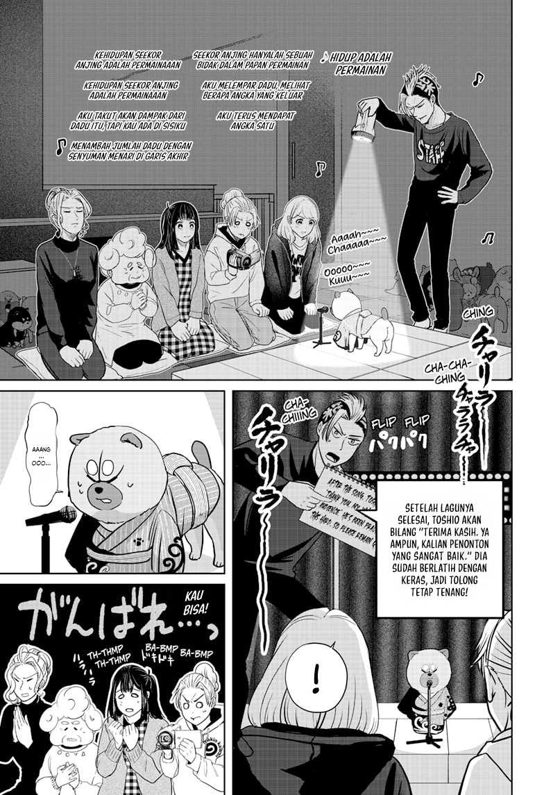 Shiba-Tsuki Bukken Chapter 18 Gambar 21