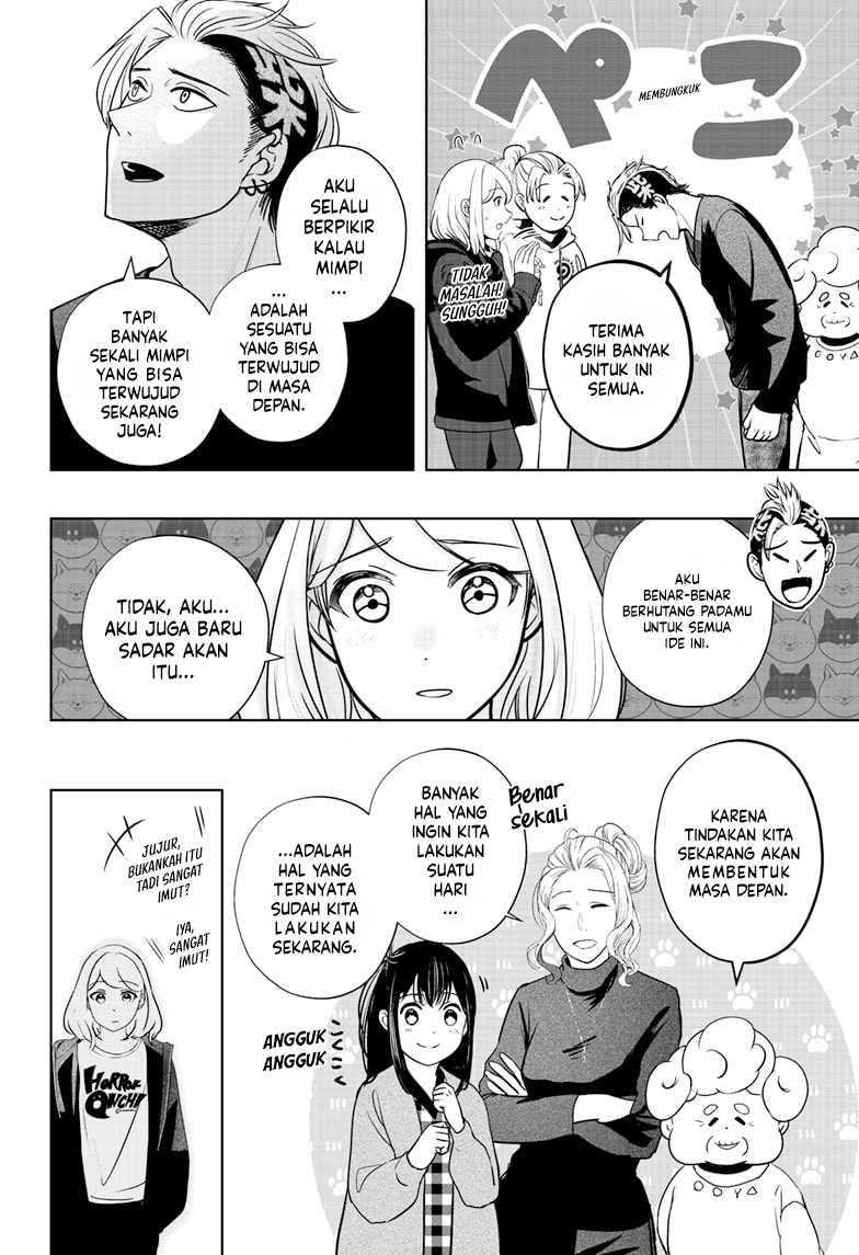 Shiba-Tsuki Bukken Chapter 18 Gambar 24