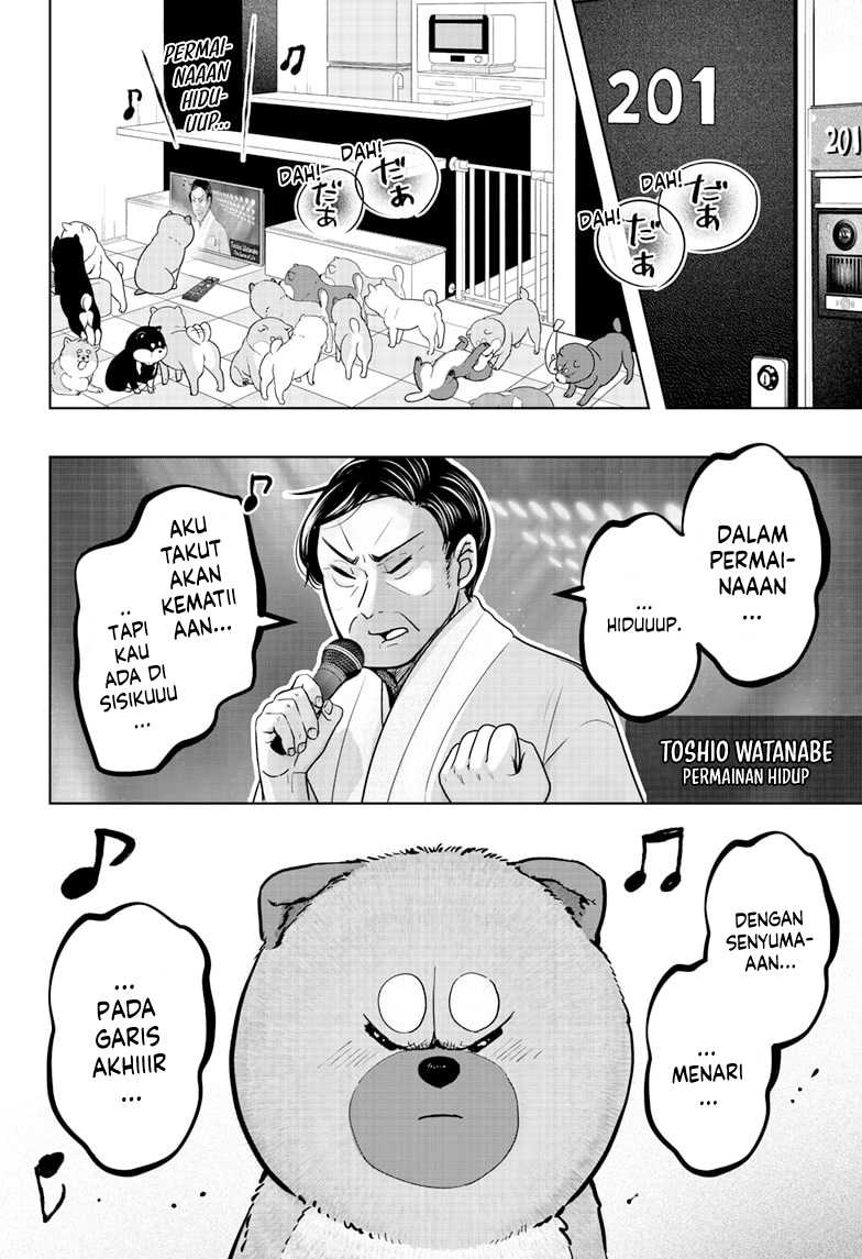 Shiba-Tsuki Bukken Chapter 18 Gambar 6