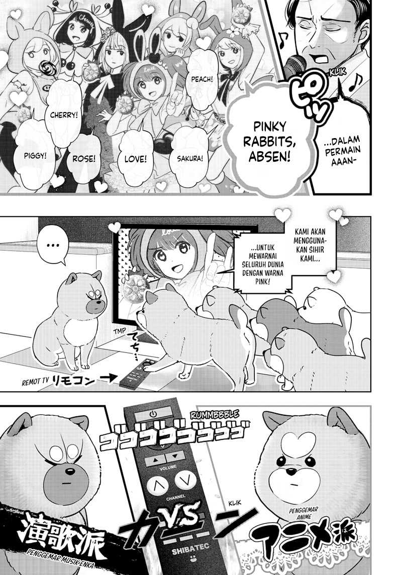 Shiba-Tsuki Bukken Chapter 18 Gambar 7