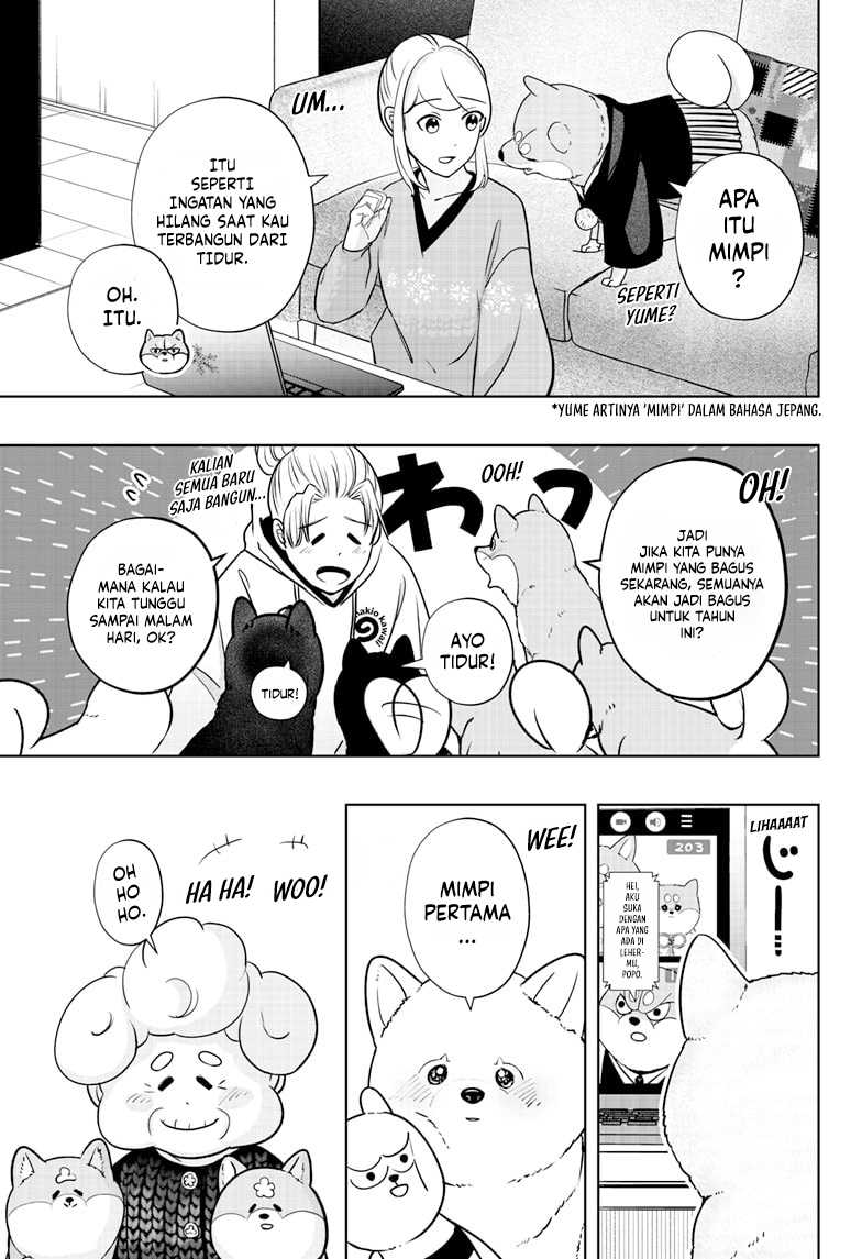 Shiba-Tsuki Bukken Chapter 17 Gambar 7