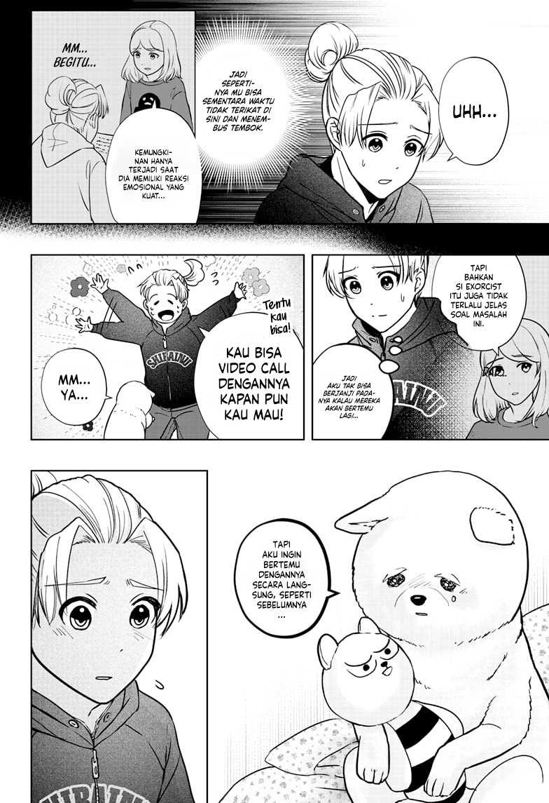 Shiba-Tsuki Bukken Chapter 17 Gambar 10