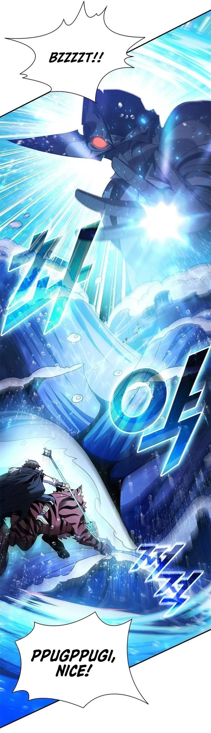 Taming Master Chapter 155 Gambar 17