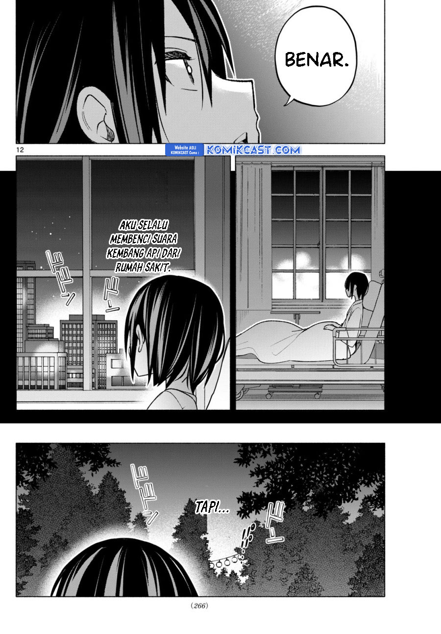 Kimi to Warui Koto ga Shitai Chapter 49 Gambar 13