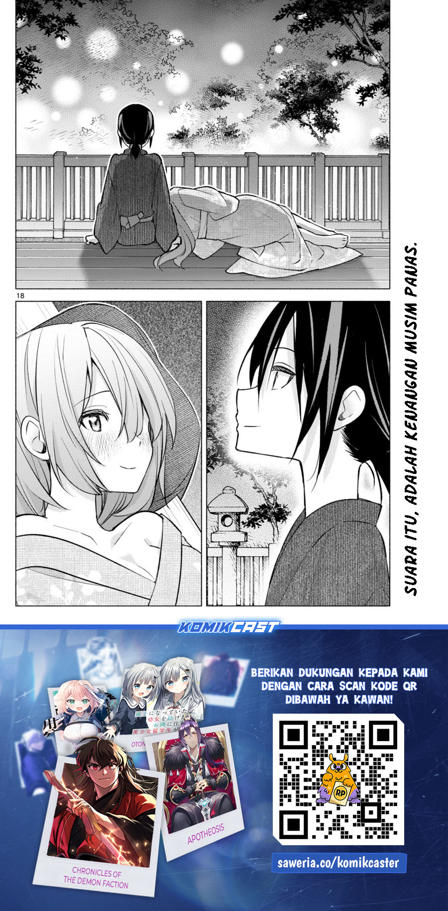 Kimi to Warui Koto ga Shitai Chapter 49 Gambar 19