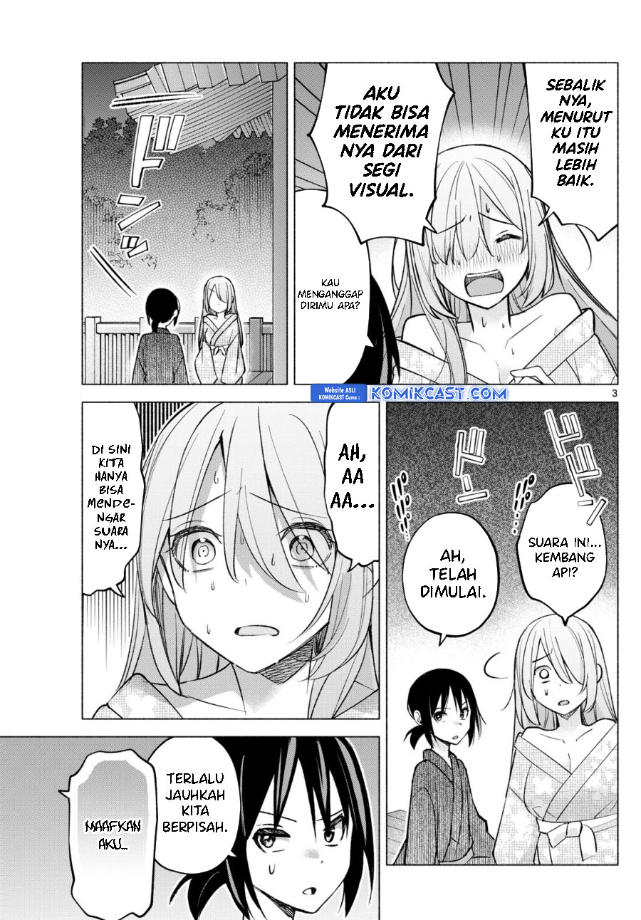 Kimi to Warui Koto ga Shitai Chapter 49 Gambar 4
