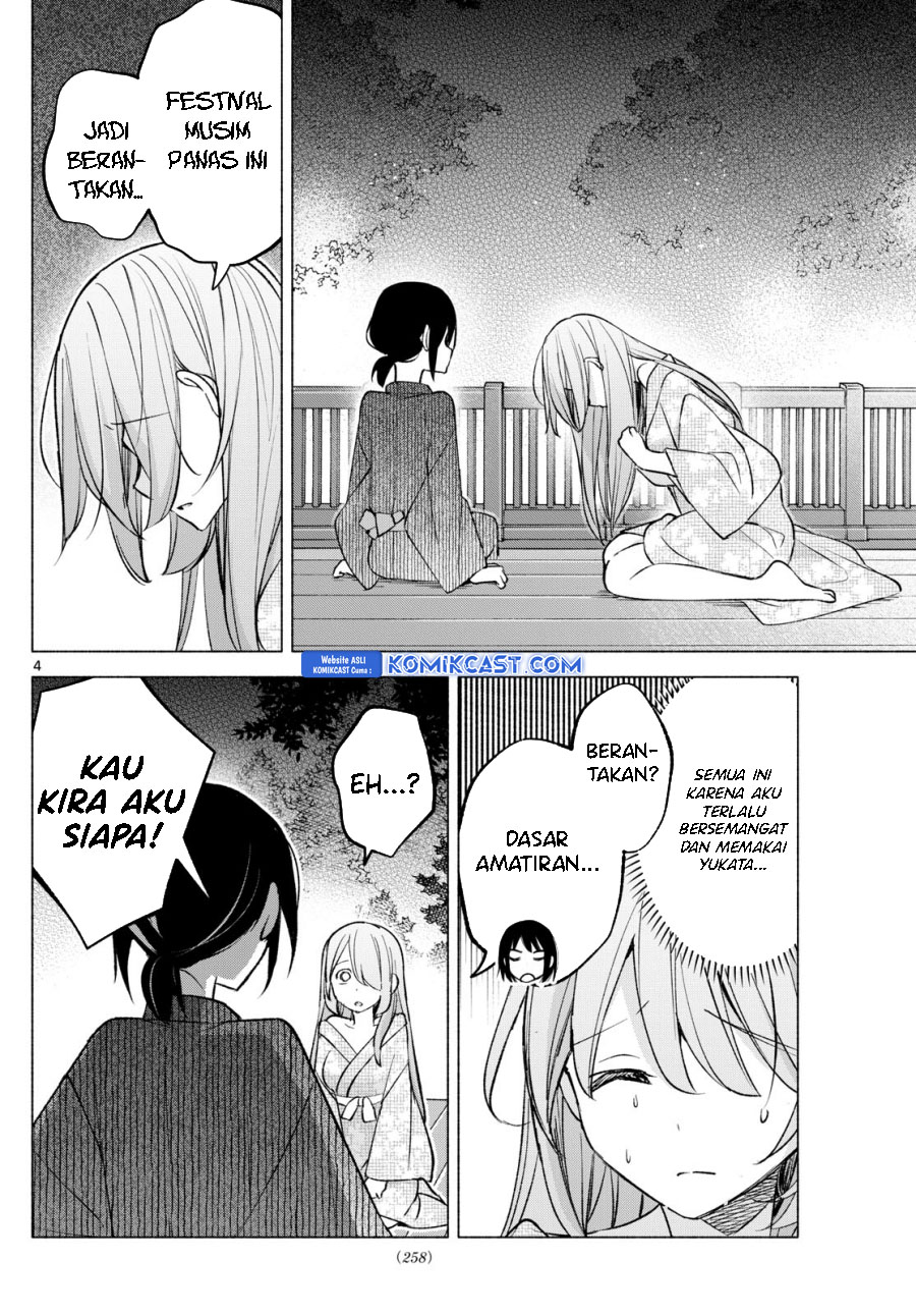 Kimi to Warui Koto ga Shitai Chapter 49 Gambar 5