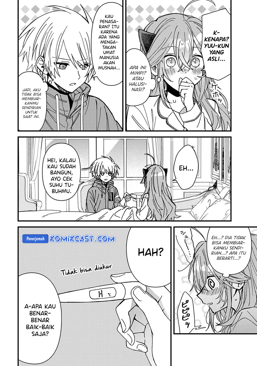 Gachi Koi Maou-sama Chapter 21 Gambar 11