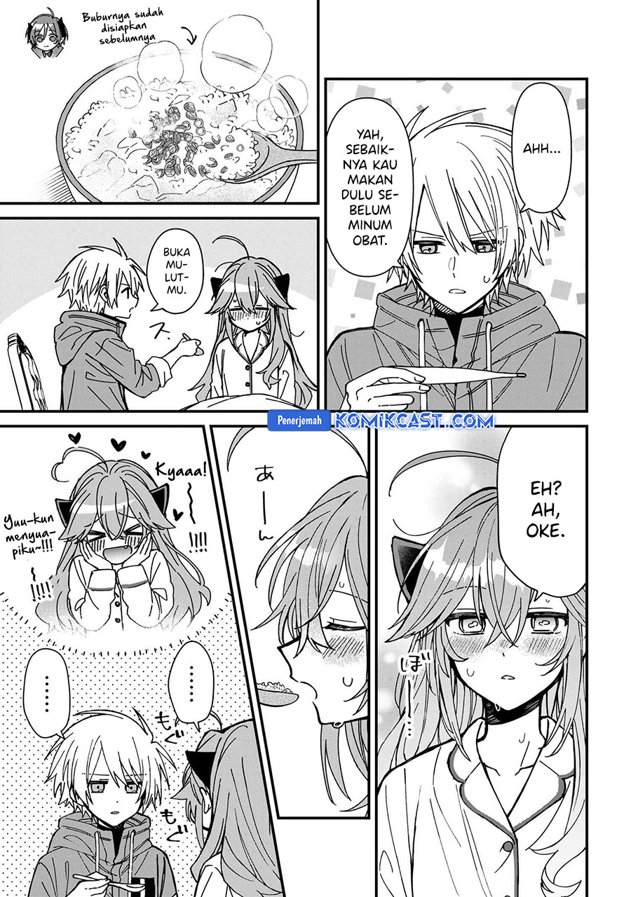 Gachi Koi Maou-sama Chapter 21 Gambar 12
