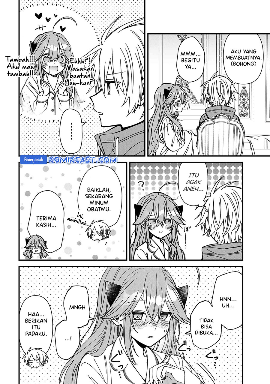 Gachi Koi Maou-sama Chapter 21 Gambar 13