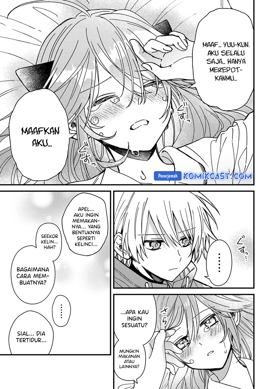 Gachi Koi Maou-sama Chapter 21 Gambar 16
