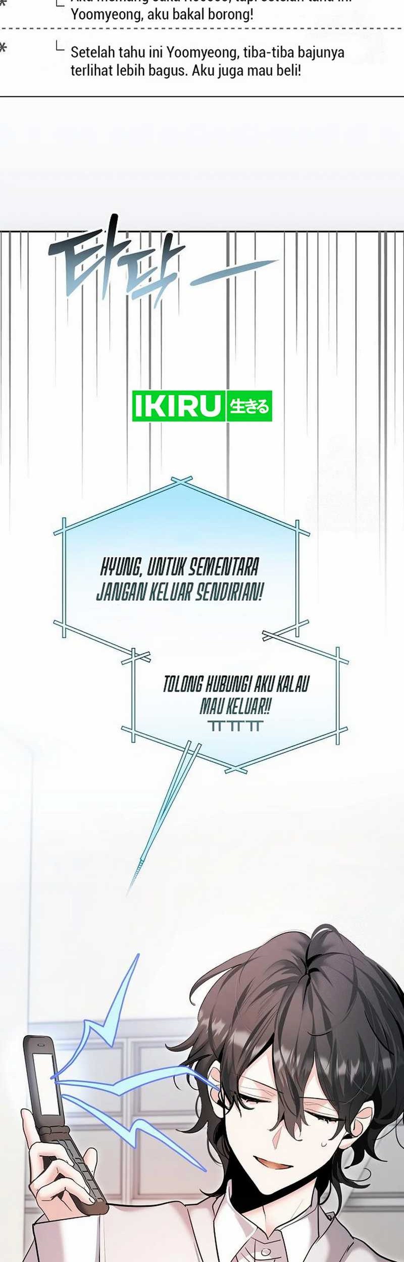 Genius Actor’s Aura Chapter 78 Gambar 25