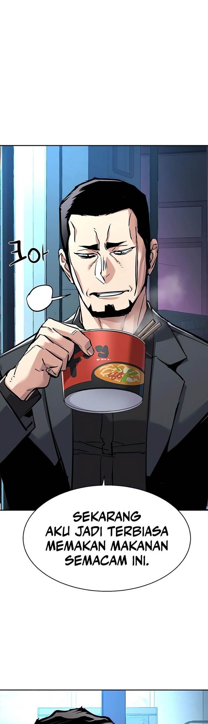 Baca Manhwa Mercenary Enrollment Chapter 230 Gambar 2