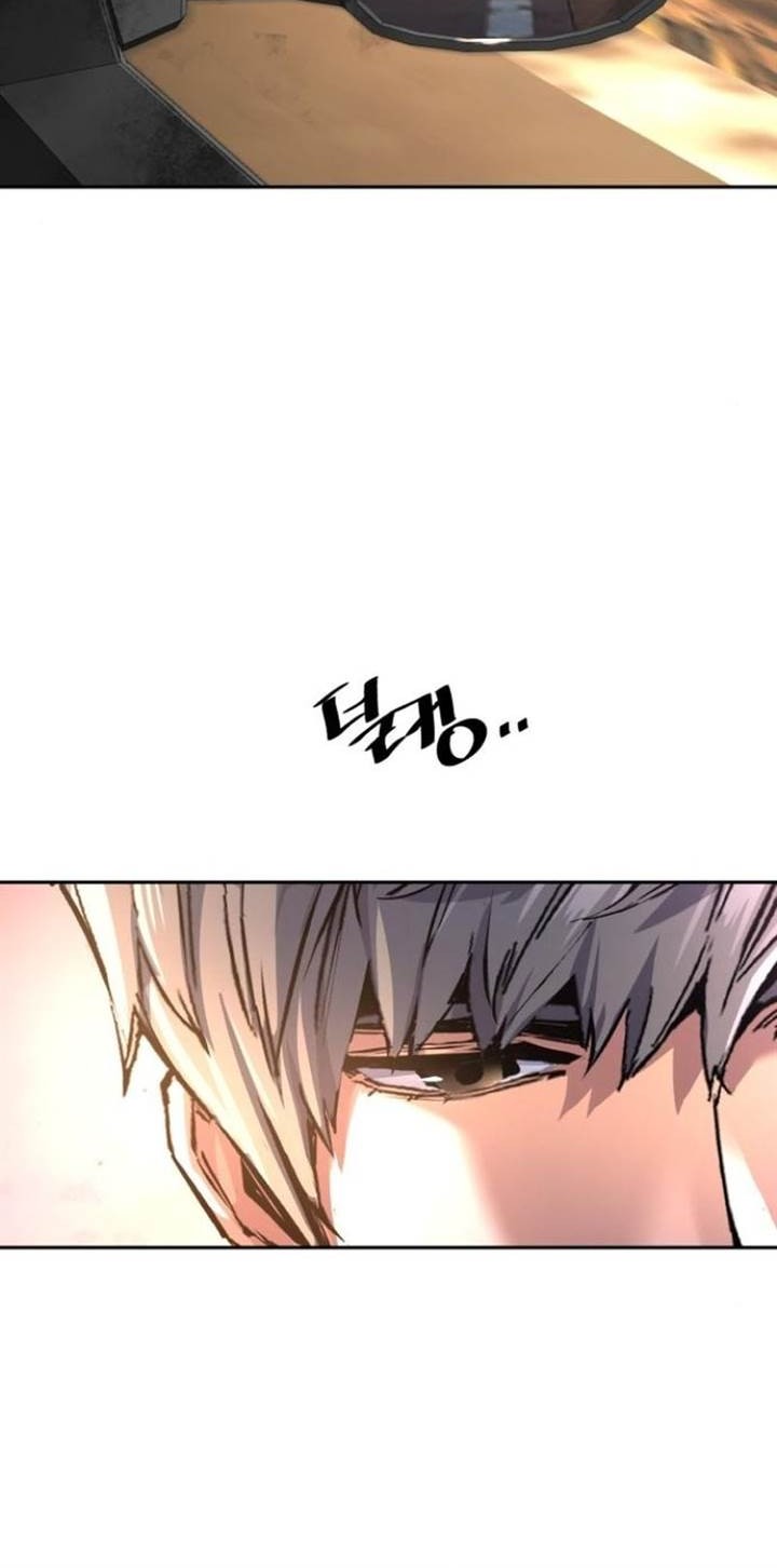 Mercenary Enrollment Chapter 228 Gambar 57