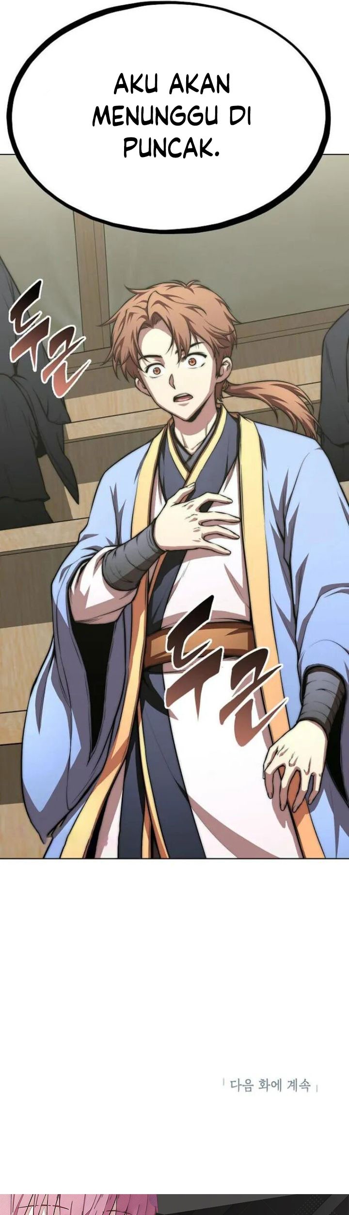 Youngest Son of the NamGung Clan Chapter 74 Gambar 74