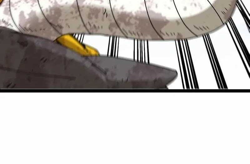 Divine Leveling System Chapter 80 Gambar 20