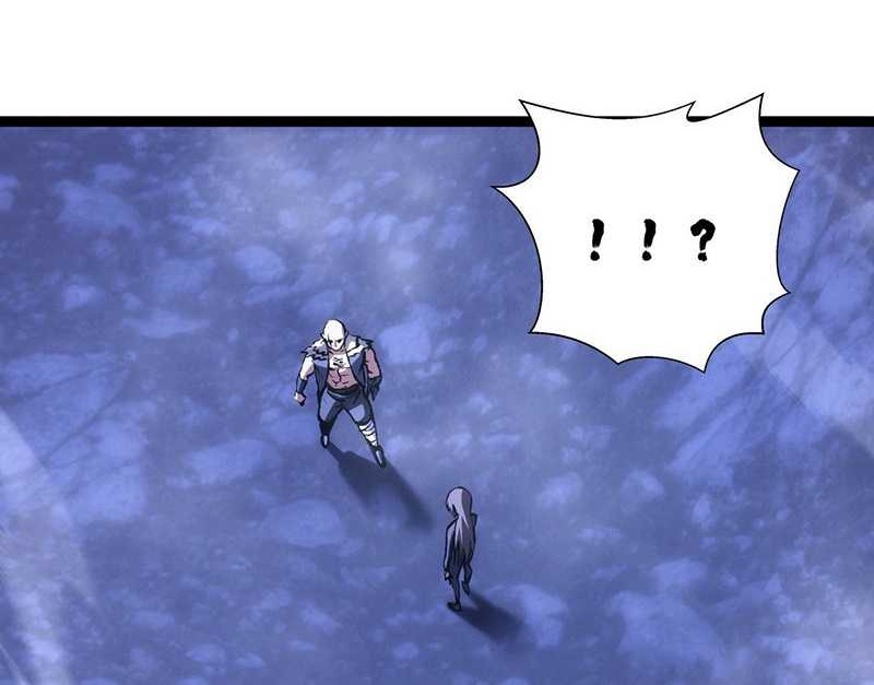 I Took Over The System Players Chapter 75 Gambar 11