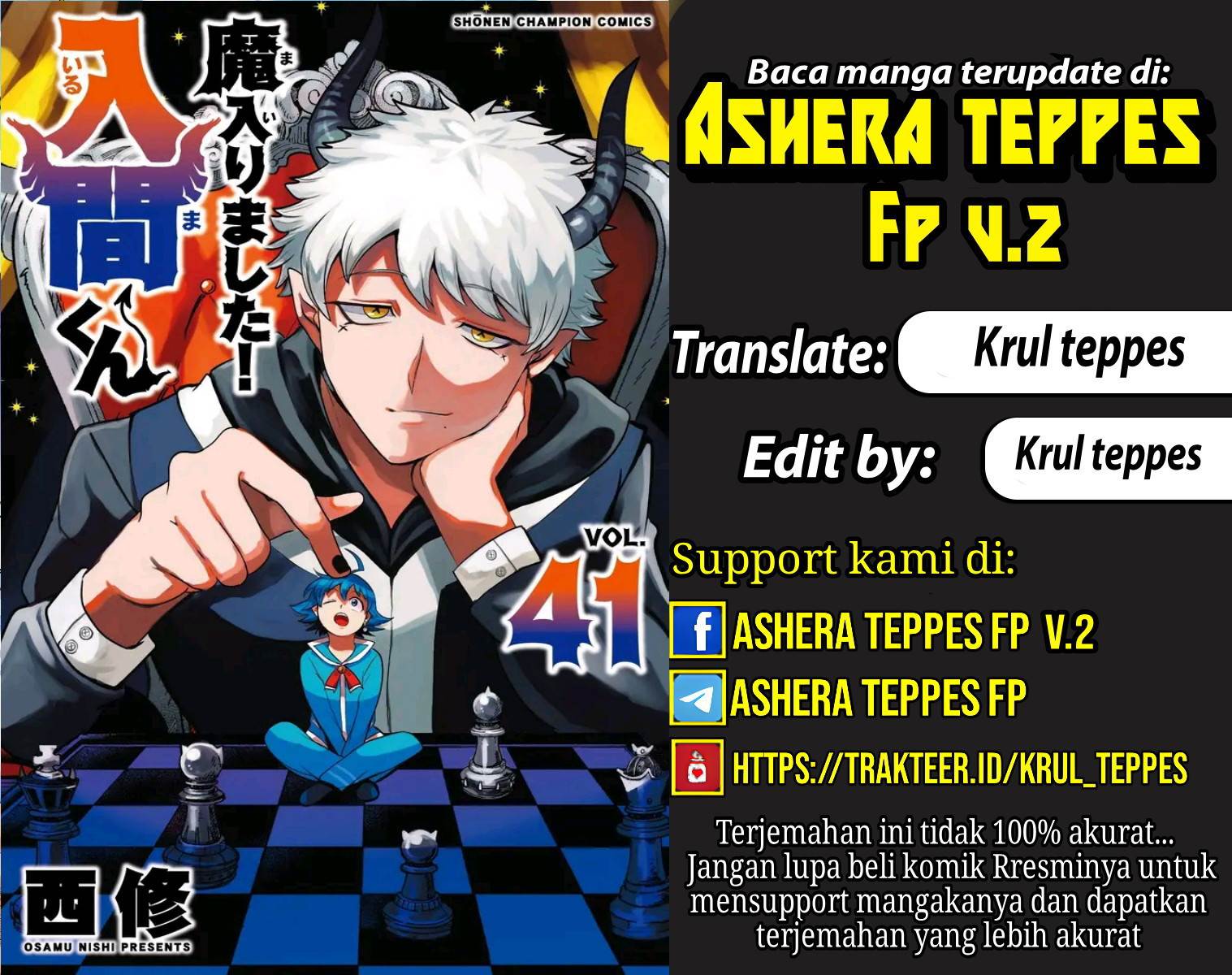 Baca Komik Mairimashita! Iruma-kun Chapter 380 Gambar 1