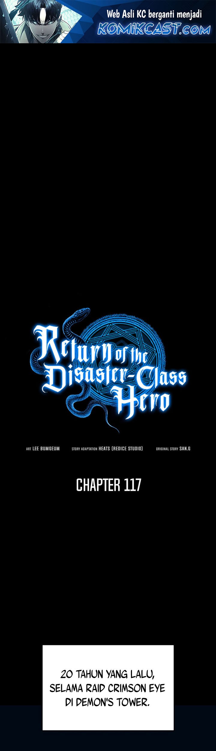 Baca Manhwa A Disaster-Class Hero Has Returned Chapter 117 Gambar 2