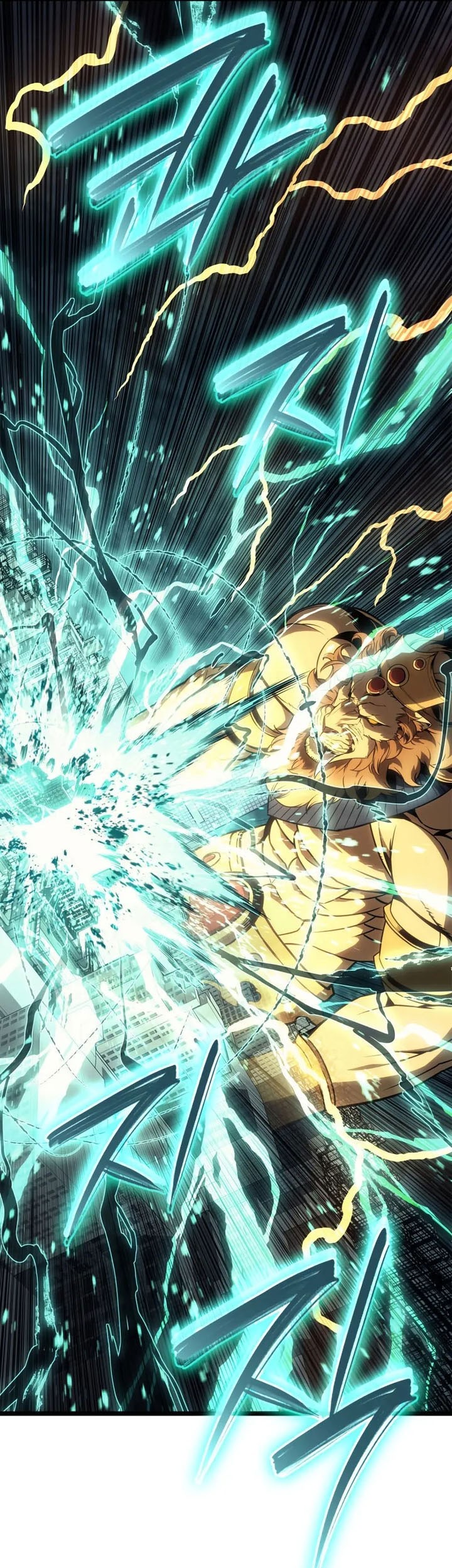 A Disaster-Class Hero Has Returned Chapter 101 Gambar 26
