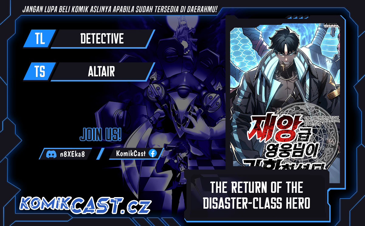 Baca Komik A Disaster-Class Hero Has Returned Chapter 97 Gambar 1
