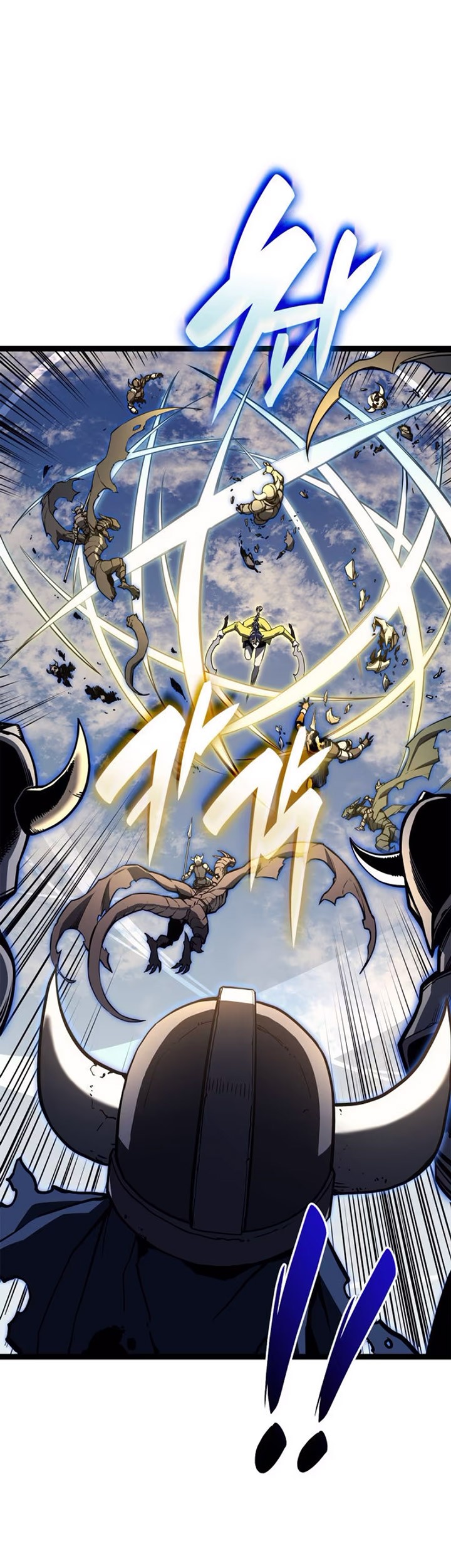 A Disaster-Class Hero Has Returned Chapter 97 Gambar 64