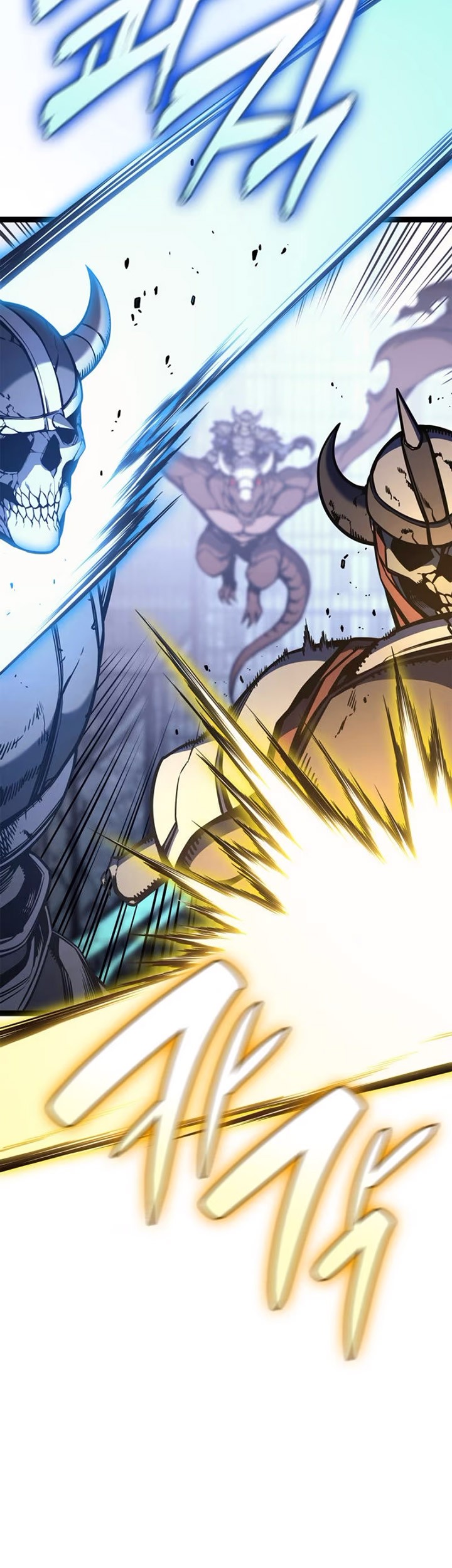 A Disaster-Class Hero Has Returned Chapter 97 Gambar 72