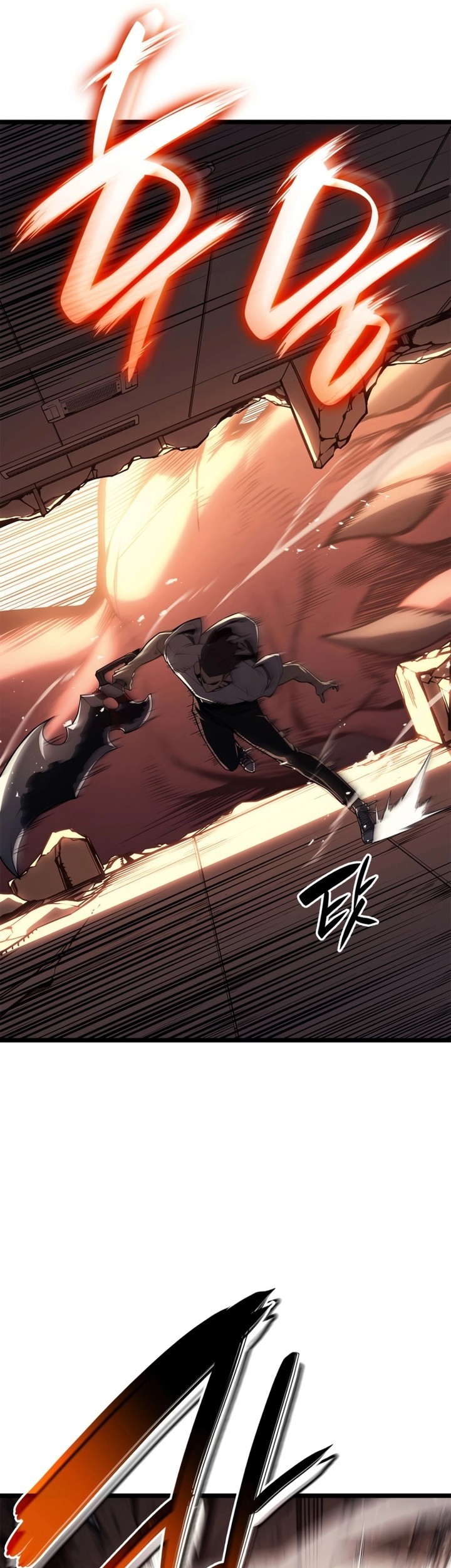 A Disaster-Class Hero Has Returned Chapter 84 Gambar 20